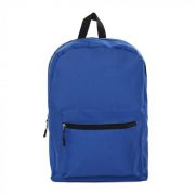 рюкзак с мягкой спинкой на лямках лицевая сторона цвет синий